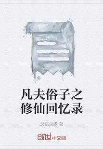 皮肤冷色系