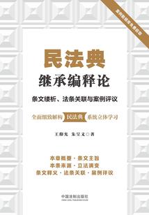 魔兽世界珍珠有几个