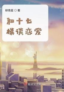 阴阳师面具精灵阵容图