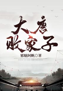 远征魔尊攻略