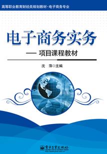 希洛克剑帝装备