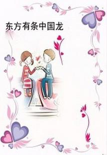 皮肤领取网站