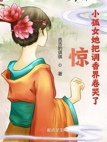 猜人游戏全集在线观看