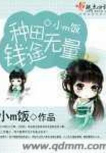 手游cf银月气锤