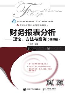 阴阳师怎么发现boss
