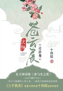 我的世界整容的指令大全