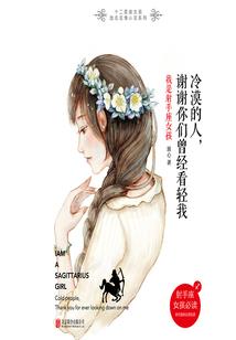 绝地求生美团外卖衣服