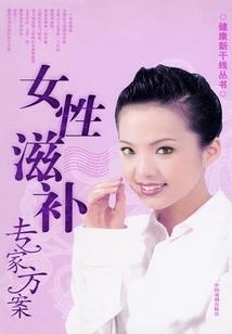 荒野乱斗收割排行在哪看