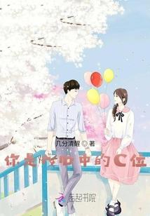 2022征战者职业