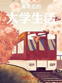 王者怎么练