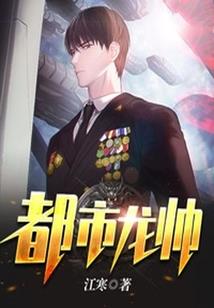 荒野行动pcval