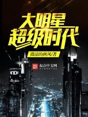 ps4赛车游戏4
