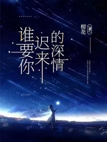王者登录记录怎么查