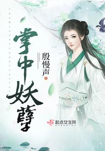 dnf宠物红色装备