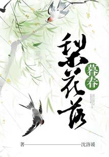 荒野乱斗重返荒野赛季