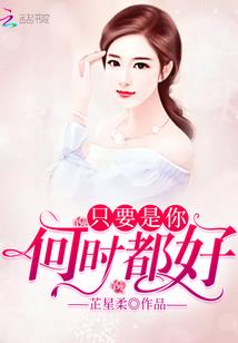 形容狮子王者