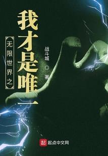 梦幻西游强化精华