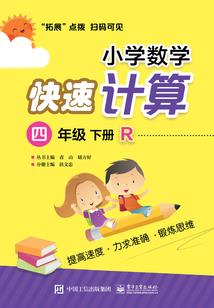 湿气重皮肤痒怎么办