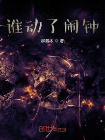 天下三新区玩什么职业