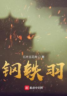 永远白天mod