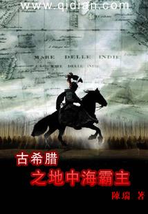 梅州丰顺旅游景点攻略