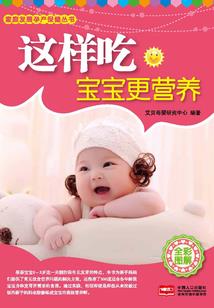 饥荒妖姬mod介绍