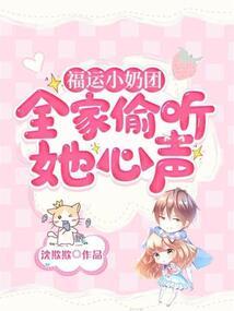 暗黑2骑士符文精神属性