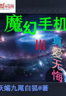 cf手游怎么查看战绩