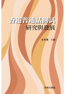 阴阳师 妖狐头像框
