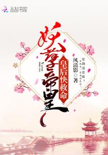 过程装备设计答案