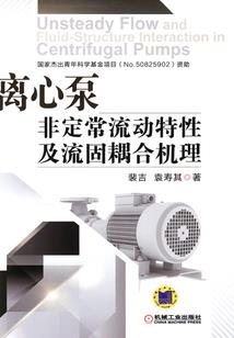 秘籍魔兽