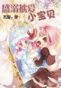 王者荣耀五虎将怎么找
