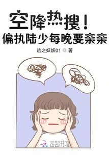 lol 国服第一赵信