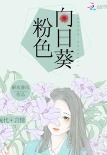 密室逃脱9 太空攻略
