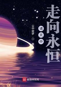女大枪要什么属性