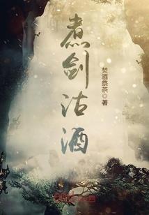 贪玩的笑哥解说荒野行动