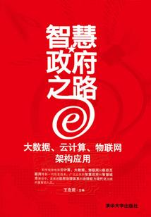 单机游戏热血格斗