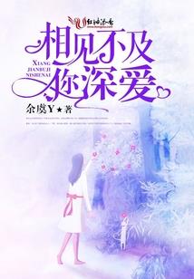 2016结婚游戏玩新郎
