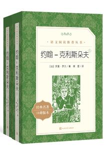 魔兽暮光副本出啥宝石