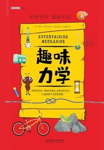 王者荣耀多少万
