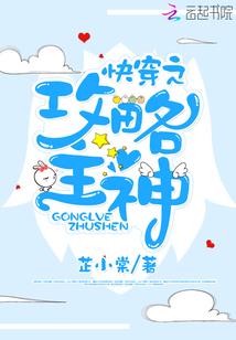魔兽9.1炼金转化