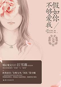 天刀团本活跃