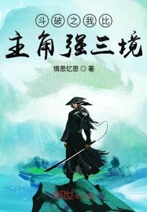 职业人格包括