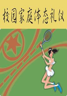 魔兽潜行者图片大全壁纸