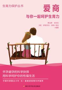 梦幻西游5开120加点