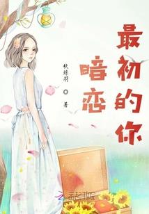阴阳师血统检查