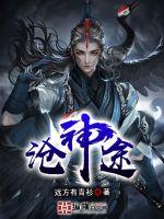 孩子智力游戏