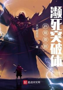 武进英雄馆