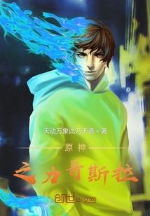 我的世界1.17测