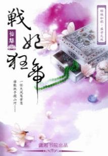 lol5新英雄